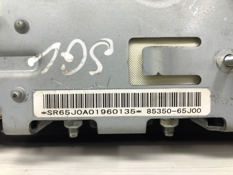 Подушка безопасности в кресло Suzuki Grand Vitara JT 2.4 БЕНЗИН J24B 2005 прав. (б/у) Киев - изображение 4