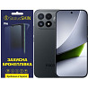 Поліуретанова плівка StatusSKIN Pro на екран Xiaomi Poco F9 Pro Глянцева Харьков