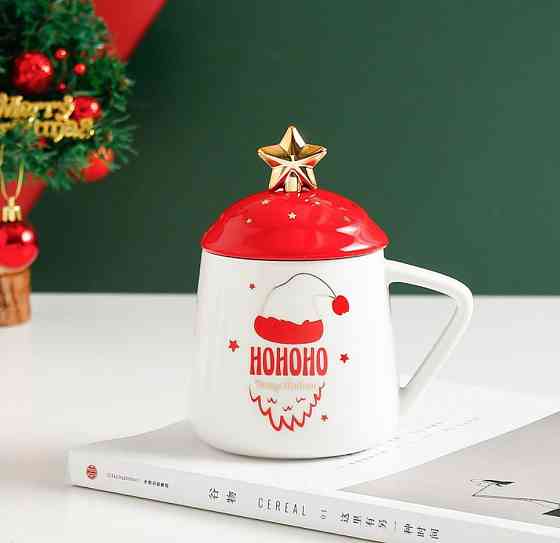 Кухоль з кришкою і ложкою Золота зірка Шапка 5760 400 мл Киев