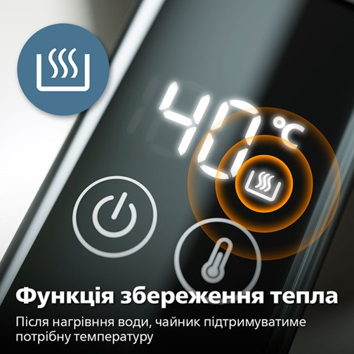 Электрочайник Philips HD9396/90 1.7 л черный Київ - зображення 4