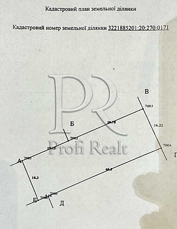продажа участок под жилую застройку Вышгородский, Лютеж, 26000 $  - зображення 3