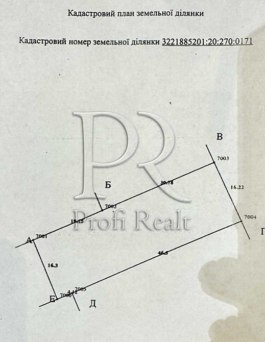 продажа участок под жилую застройку Вышгородский, Лютеж, 26000 $  - изображение 3