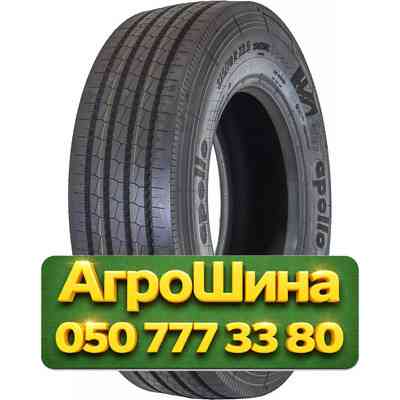 295/80R22.5 Apollo ENDURACE-RA 154/149M Рулевая грузовая шина Київ