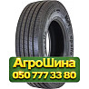295/80R22.5 Apollo ENDURACE-RA 154/149M Рулевая грузовая шина Київ