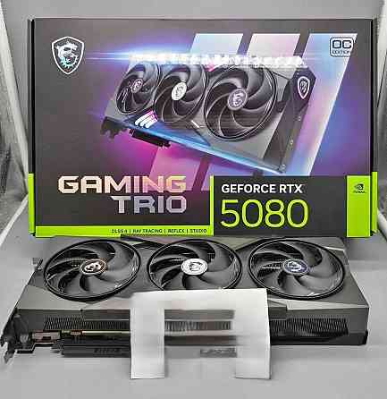 GeForce RTX 5090, RTX 5080, RTX 5070 Ti, RTX 5070, RTX 4090, RTX 4080 Super, RTX 4080, RTX 4070 Ti Київ
