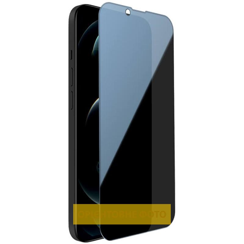 Защитное стекло Privacy 5D Matte (тех.пак) для Apple iPhone 17 / 16 Pro (6.3") Херсон - изображение 1