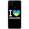 Чохол BoxFace для Xiaomi Redmi 10C/Poco C40 I love Ukraine (Код товару:21342) Харків