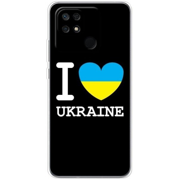 Чохол BoxFace для Xiaomi Redmi 10C/Poco C40 I love Ukraine (Код товару:21342) Харків - зображення 1