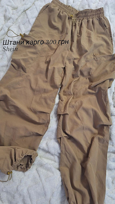 Продам речі в ідеальному стані. 0978690489 або телеграм @yurchenko_iii Немирів - зображення 4