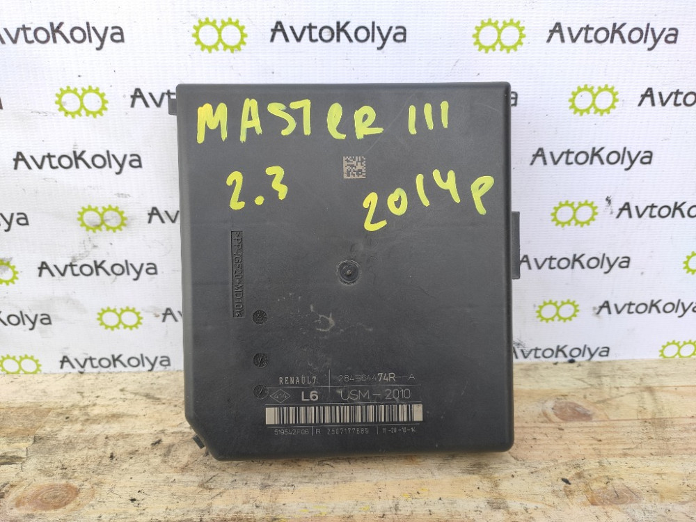 Блок комфорта Renault Master III 2010-2019 (284B64474R) Ковель - зображення 1