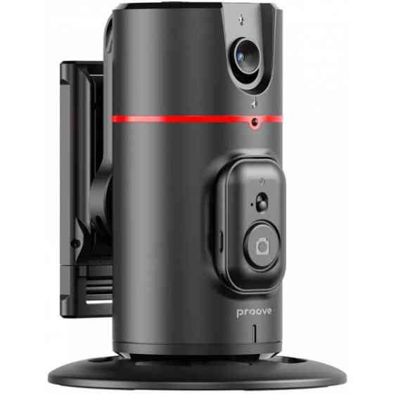 Монопод Proove Face Trace Auto Face Tracking (195 mm) Black (MPFC00010001) (Код товару:38026) Харків