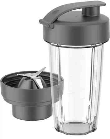 Насадка спорт-блендер Kenwood KAG50.000GY 400 мл Київ