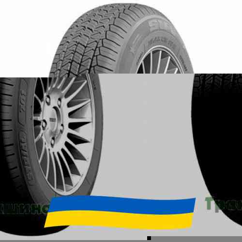 255/55 R18 Orium 701 SUV 109W Позашляхова шина Київ