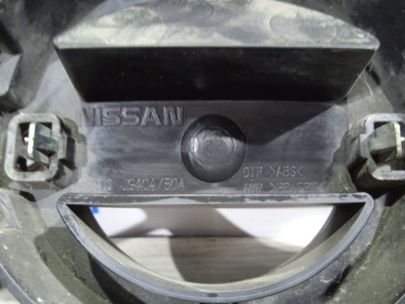 Решетка радиатора Nissan X-Trail 2007-2015 62310JG50A (Арт. 15424) Киев - изображение 6