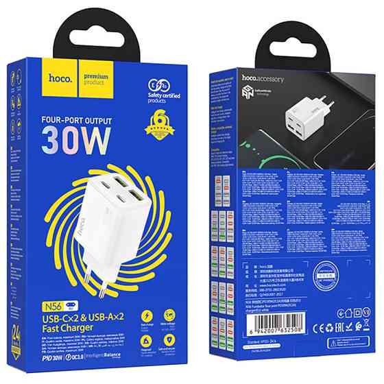 СЗУ Hoco N56 Fundador PD30W four-port (2USB-A/2C) Херсон