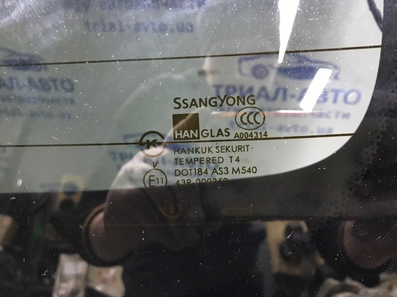 Крышка багажника SsangYong Kyron 2005-2016 6401109300 (Арт. 47701) Киев - изображение 5