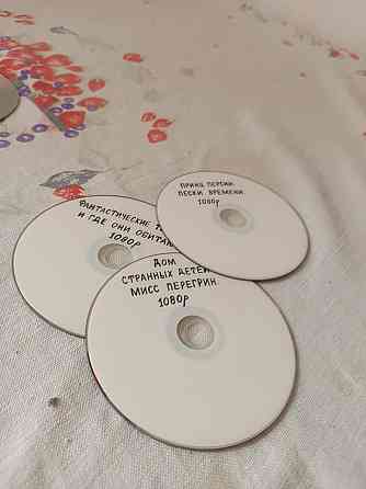 П родам DVD -диски. Житомир