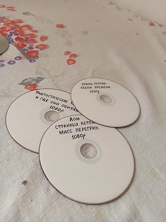 П родам DVD -диски. Житомир - изображение 6