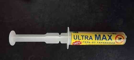 Гель від тарганів "ULTRA MAX" Днепр