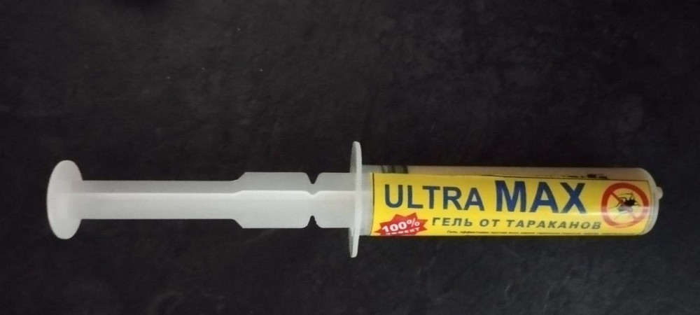 Гель від тарганів "ULTRA MAX" Дніпро - зображення 1