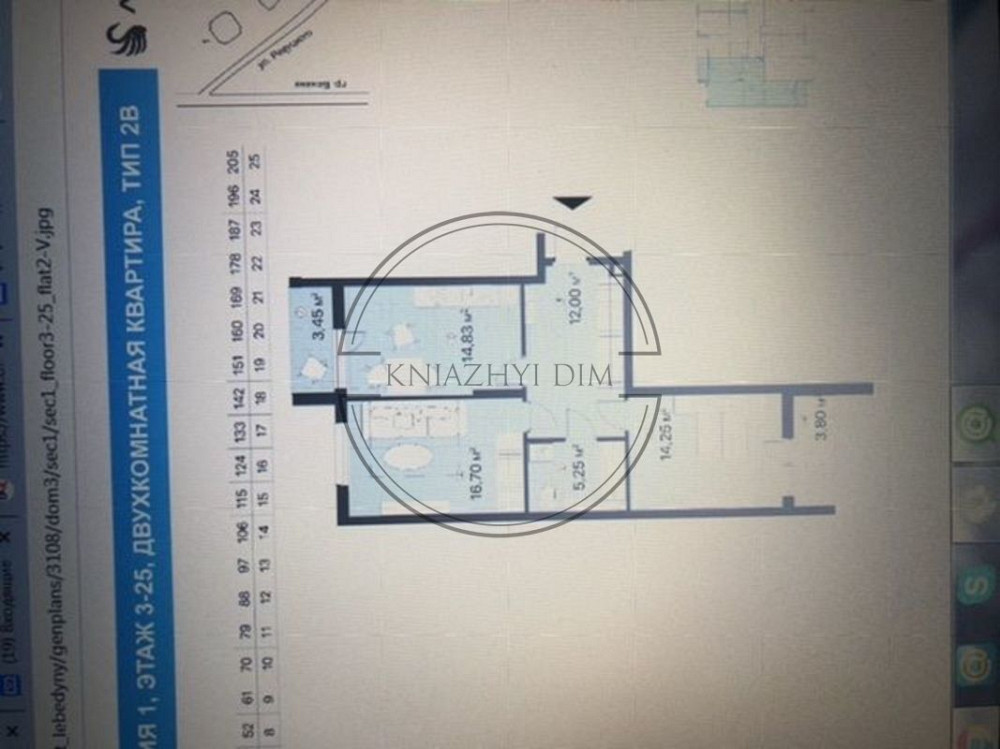 Продаж 2 кімнатної квартири по вул. Ревуцького 40В ЖК Лебединий 21121732 Київ - зображення 2