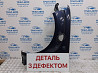 Крыло переднее левое Nissan Pathfinder 2004-2014 63101EB330 (Арт. 74341) Київ