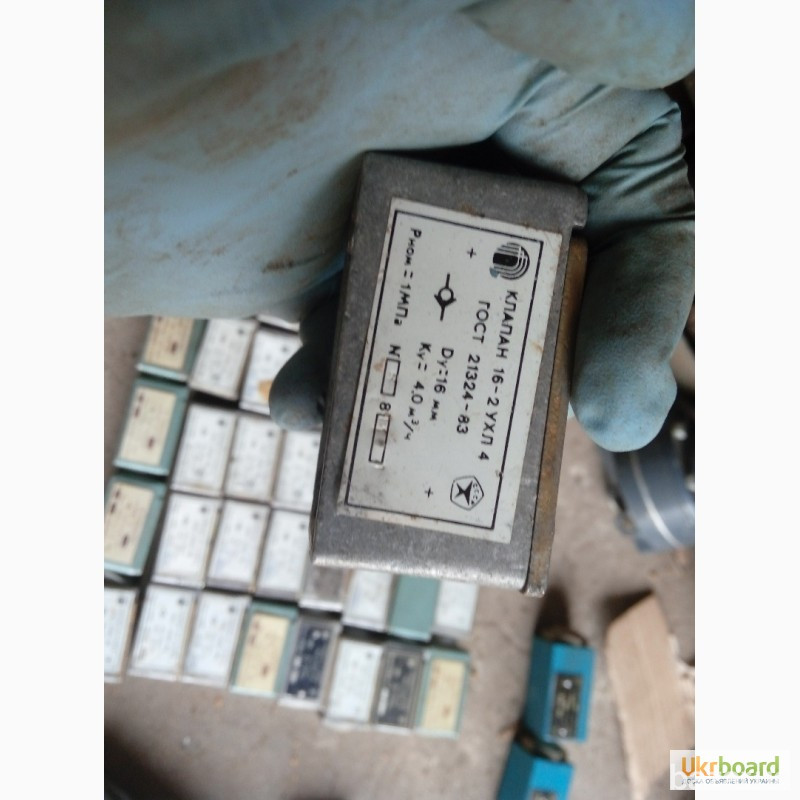 Пневмоклапана 16-2 УХЛ4 Харьков - изображение 2