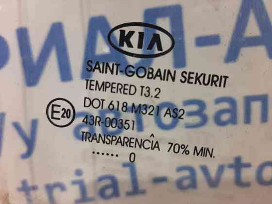 Стекло двери заднее правое Kia Ceed 2006-2012 834211H000 (Арт. 26733) Киев