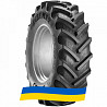 13.6 R28 BKT Agrimax RT-855 127/127A8/B Сільгосп шина Київ