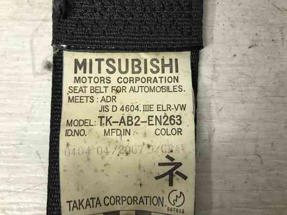 Ремень безопасности передний правый Mitsubishi Lancer 2003-2009 MN134964HA (Арт. 46760) Київ
