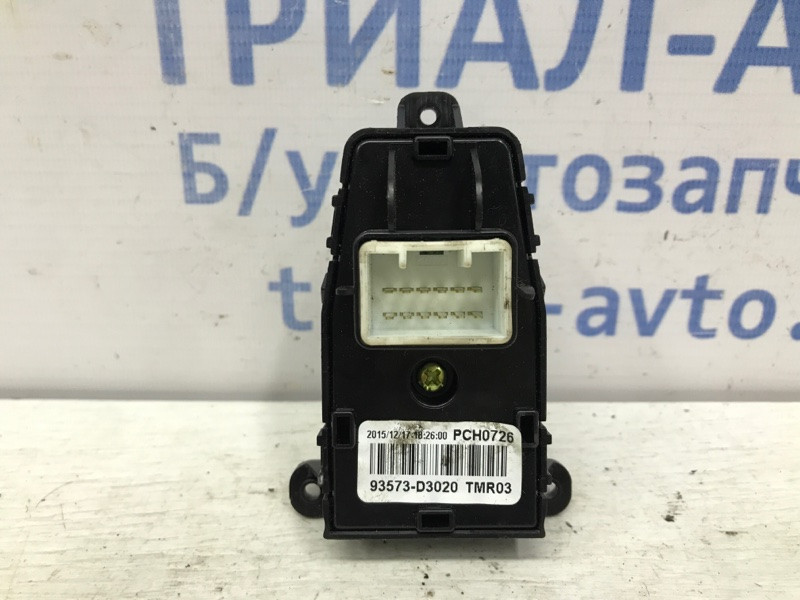 Корректор зеркал Hyundai Tucson TL 1.7 DIESEL D4FD 2015 (б/у) Київ - зображення 2