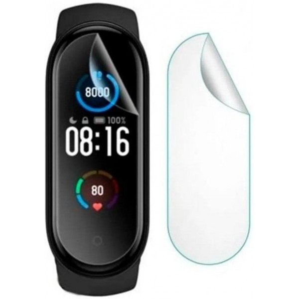 Набір захисних гідрогелевих матових плівок DM для Xiaomi Mi Bank 5 (2 шт) (Код товару:18805) Харків - зображення 3