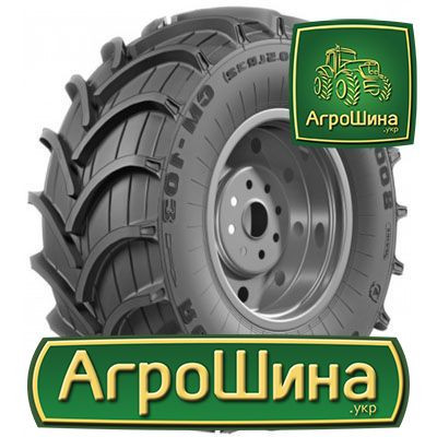 Росава CM-103 800/65R32 Київ - зображення 1