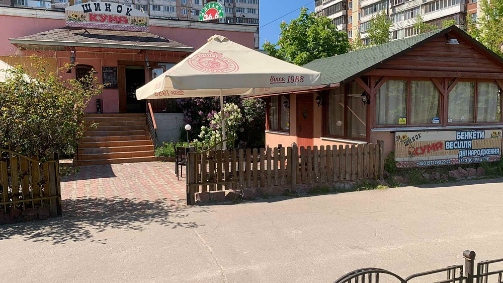 ПОМИНКИ КИЕВ ОТ 300 ГРН Київ - зображення 3