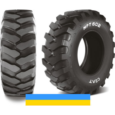 405/70 R20 Ceat MPT 602 148D Індустріальна шина Киев - изображение 3