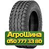 11.5/80R15.3 Ozka KNK48 139A8 PR14 Сельхоз шина Киев