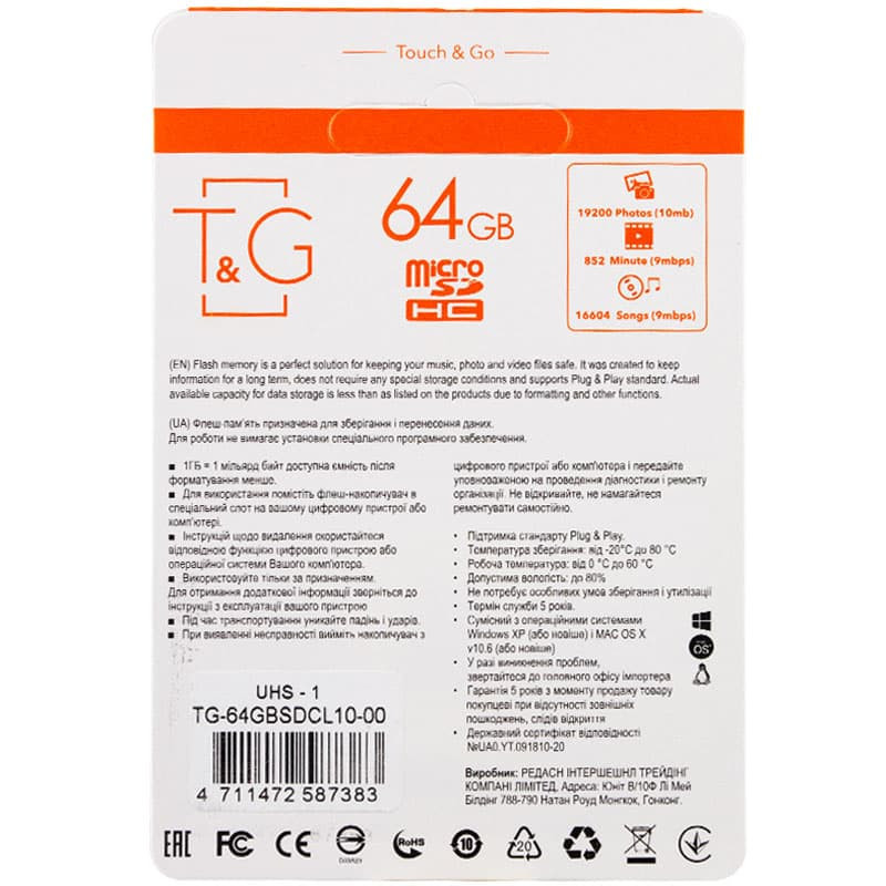 Карта памяти T&G (UHS-1) microSDXC Class 10 - 64GB (без адаптера) Херсон - зображення 2