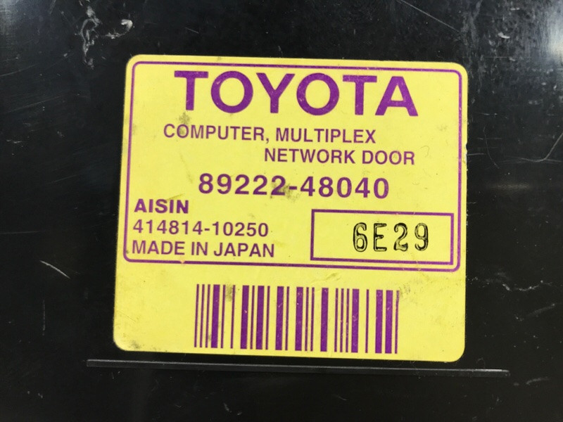 Блок управления Lexus RX 350 XU30 3.5 БЕНЗИН 2GRFE 2003 (б/у) Київ - зображення 3