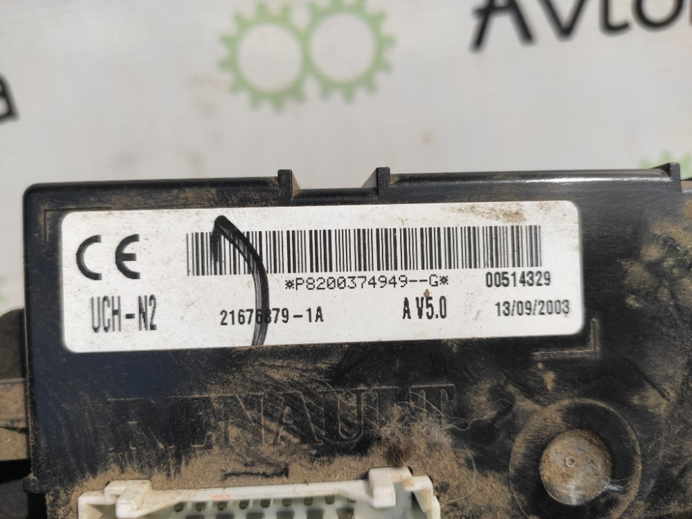 Блок комфорта Opel Vivaro 2000-2013 (8200374949) Ковель - изображение 3