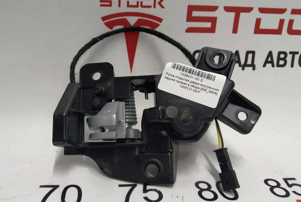 1Ручка открытия двери внутренняя задняя правая в сборе Tesla model S, model S REST 1008131-00-F Київ - зображення 2