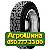 9.00R20 Triangle TR667 144/142K PR16 Универсальная грузовая шина Киев