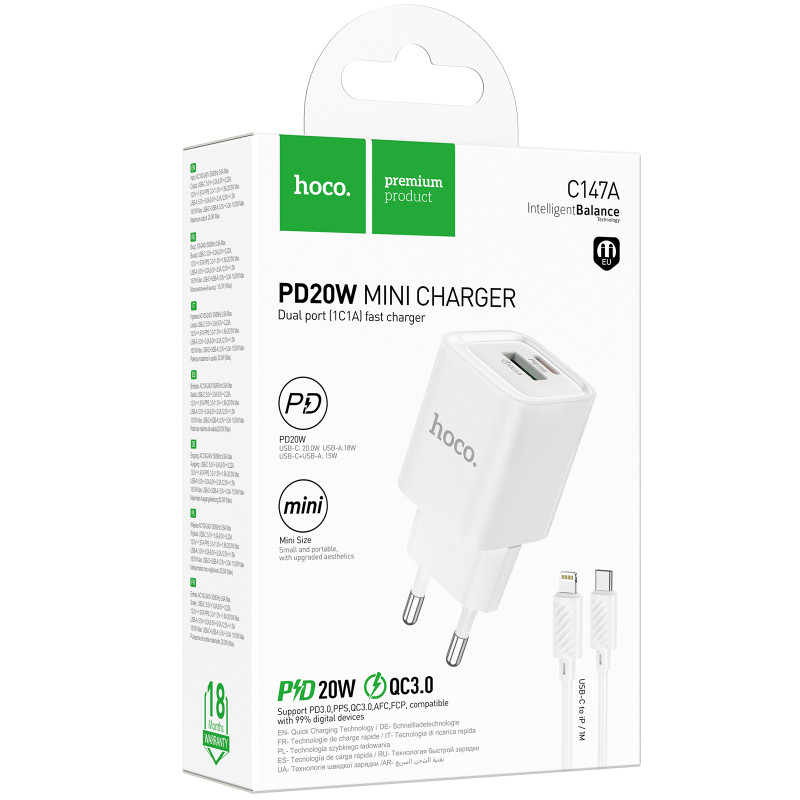 СЗУ Hoco C147A PD20W+QC3.0 (1USB-A/1C) + кабель Type-C to Lightning Херсон - зображення 3
