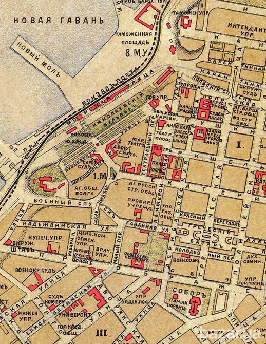 Старинная карта-план Одессы ХІХ века Одесса - изображение 2