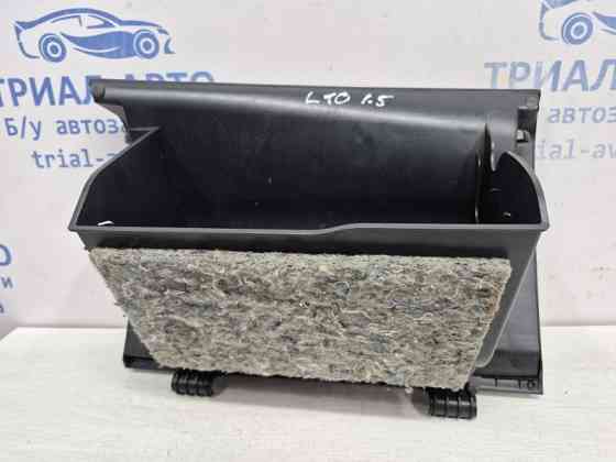 Бардачок Mitsubishi Lancer 2007-2017 8006A119XA (Арт. 48461) Киев