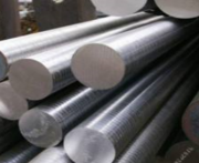 Круг нержавеющий диаметром 240 мм сталь 30Х13 Киев