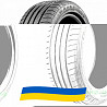245/40 R19 Wanli SPORT macro SA302 98W Легкова шина Киев