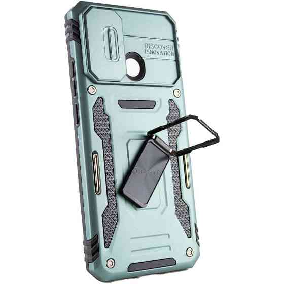 Ударопрочный чехол Camshield Army Ring для Xiaomi Redmi 9C / 10A Херсон