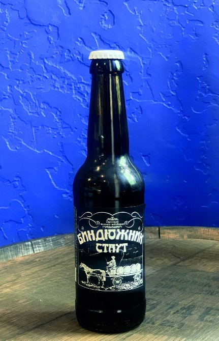 Одеська приватна пивоварня Одеса - зображення 3