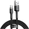 Кабель Baseus Cafule USB to Type-C 2A 3m Gray/Black (CATKLF-UG1) (Код товару:28452) Харків