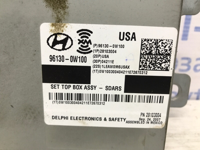 Блок управления Hyundai Santa fe CM 2.7 БЕНЗИН G6EA 2005 (б/у) Київ - зображення 3